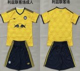 2026-2027 Leeds United Club yellow navy soccer jerseys away