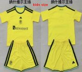 2026-2027 Nashville club yellow soccer jerseys home