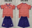 2026-2027 Scotland team pink purple soccer jerseys away 2026-2027 Scotland team pink purple soccer jerseys away