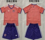 2026-2027 Scotland team pink purple soccer jerseys away