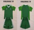 2025-2026 Argentina Team green goalkeeper soccer jerseys