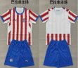 2026-2027 Paraguay team red white blue Soccer jerseys home