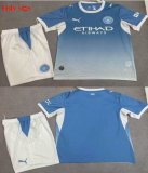 2027-2027 Manchester City Club skyblue white kids soccer jerseys home
