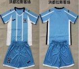 2026-2027 Honduras team skyblue soccer jerseys away
