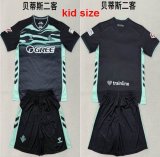 2025-2026 Real Betis club black kid soccer jerseys second away
