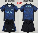 2026-2027 Leipzig club blue black kid soccer jerseys Special version