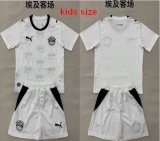2026-2027 Egypt team white kids soccer jerseys away