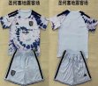 2026-2027 San Jose earthquake club gray blue soccer jerseys away
