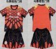 2026-2027 Marseille club orange goalkeeper soccer jerseys 2026-2027 Marseille club orange goalkeeper soccer jerseys