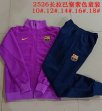 2025-2026 Barcelona club purple blue kid Soccer uniforms with Long Trousers E25189