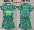 2026-2027 France team green goalkeeper kid soccer jerseys