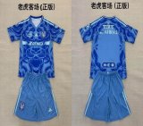 2025-2026 Tigres UANL club blue soccer jerseys away