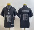 Youth Nike Dallas Vikings #18 Justin Jefferson black Color Rush Limited Jersey Reflective version