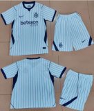 2026-2027 Inter Milan club white soccer jerseys away