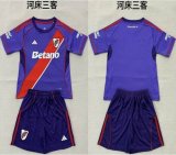 2026-2027 River Plate club blue soccer jersyes third away