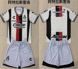 2026-2027 Atlas club white soccer jerseys away