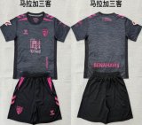 2026-2027 Malaga club black soccer jerseys third away