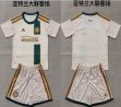 2026-2027 Atlanta club white soccer jerseys away
