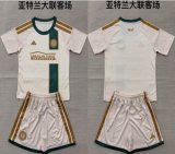 2026-2027 Atlanta club white soccer jerseys away