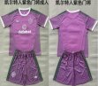 2026-2027 Celtic FC club purple goalkeeper soccer jerseys
