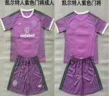 2026-2027 Celtic FC club purple goalkeeper soccer jerseys