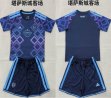 2026-2027 Sporting Kansas City Club blue soccer jerseys away