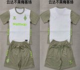 2025-2026 Werder Bremen club white soccer jersey away