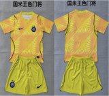 2026-2027 Inter Milan club yellow goalkeeper soccer jerseys