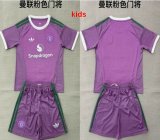 2026-2027 Manchester United club pink kids goalkeeper soccer jerseys