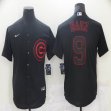 Chicago Cubs #9 Javier Baez Nike black majestic baseball Jersey-BD Chicago Cubs #9 Javier Baez Nike black majestic baseball Jersey-BD