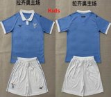 2026-2027 Lazio club blue white kids soccer jerseys home