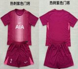 Tottenham Hotspur Club red goalkeeper soccer jerseys