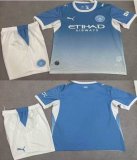 2027-2027 Manchester City Club skyblue white soccer jerseys home