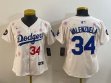 Youth 2025 Nike Los Angeles Dodgers #34 Fernando Valenzuela beige fashion majestic baseball jerseys Sakura plate
