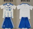 2026-2027 Montreal club white blue soccer jerseys away