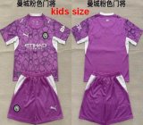 2026-2027 Manchester City Club pink kids goalkeeper soccer jerseys
