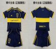 2025-2026 Boca Juniors club navy kid soccer jerseys home