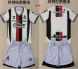 2026-2027 Atlas club white kids soccer jerseys away