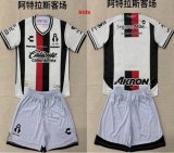 2026-2027 Atlas club white kids soccer jerseys away