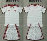 2026-2027 Seville club white soccer jerseys home