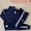 2025-2026 Juventus club blue kid soccer jacket with Long Trousers E2507