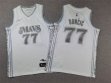 Youth Nike Dallas Mavericks #77 Luca Doncic white nba jerseys city version