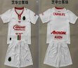 2025-2026 Chivas Club white soccer jerseys away