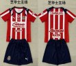 2025-2026 Chivas Club red blue kid soccer jersey home