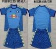 2026-2027 Leeds United Club blue goalkeeper soccer jerseys