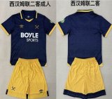 2025-2026 West Ham United navy yellow soccer jerseys second away