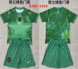 2026-2027 Netherlands team green kids goalkeeper soccer jerseys