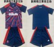 2026-2027 New England Revolution team blue red soccer jerseys home