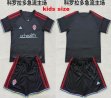 2026-2027 Colorado Rapids club black kid soccer jerseys home