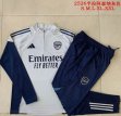 2025-2026 Arsenal club gray blue soccer uniforms with Long Trousers B25103